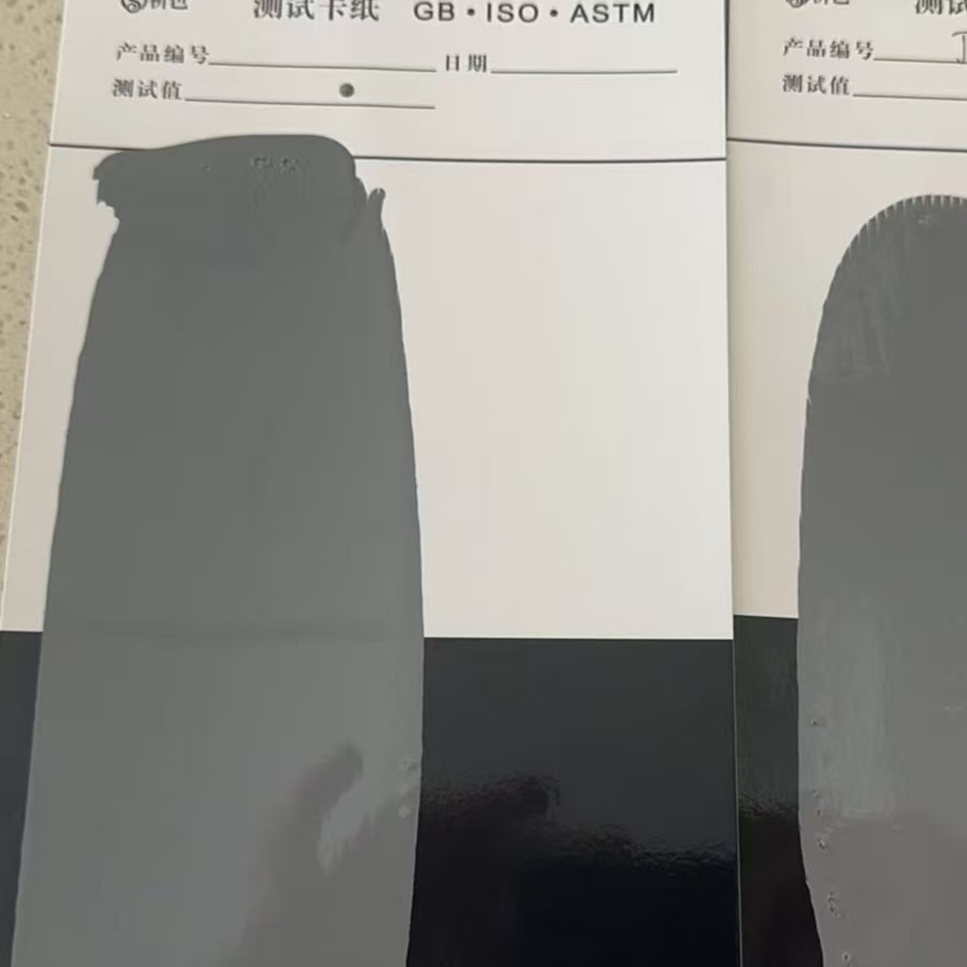 嘉鱼混凝土防碳化防护涂料